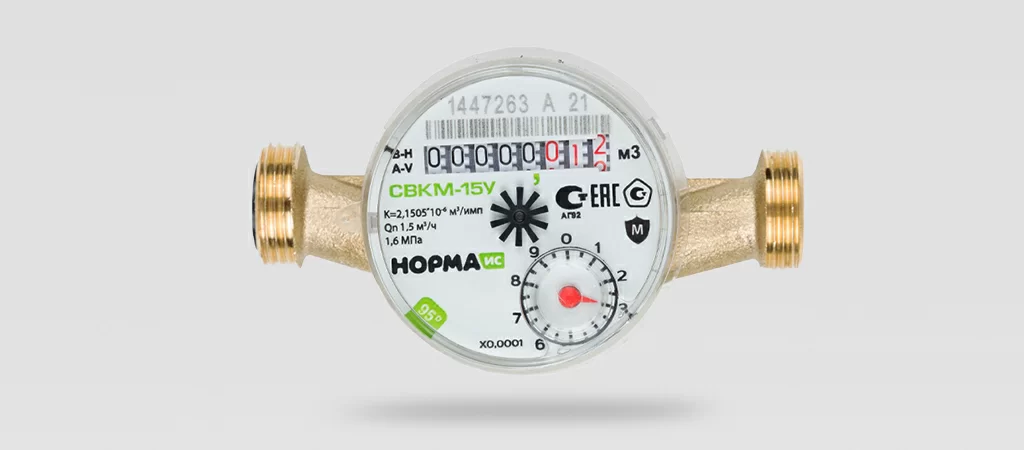 НОРМА СВКМ-15.jpg