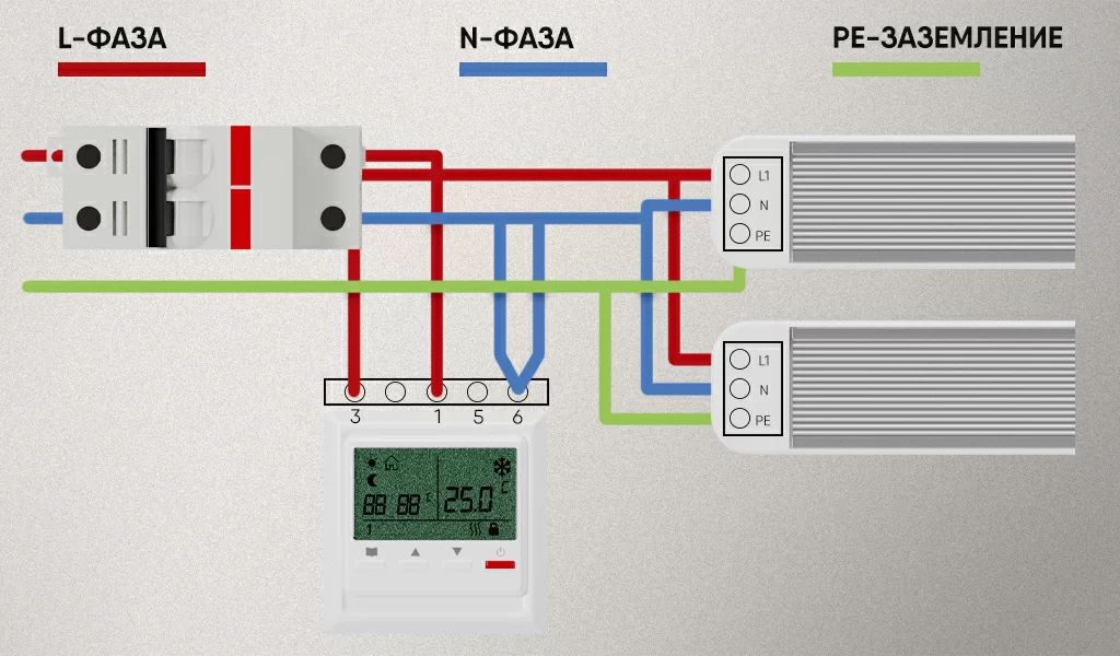 схема подключения к терморегулятора к нескольким ик обогревелям 3.jpg