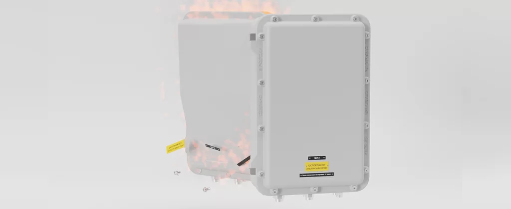 ЩОРВ взрыв внутри коробки.jpg