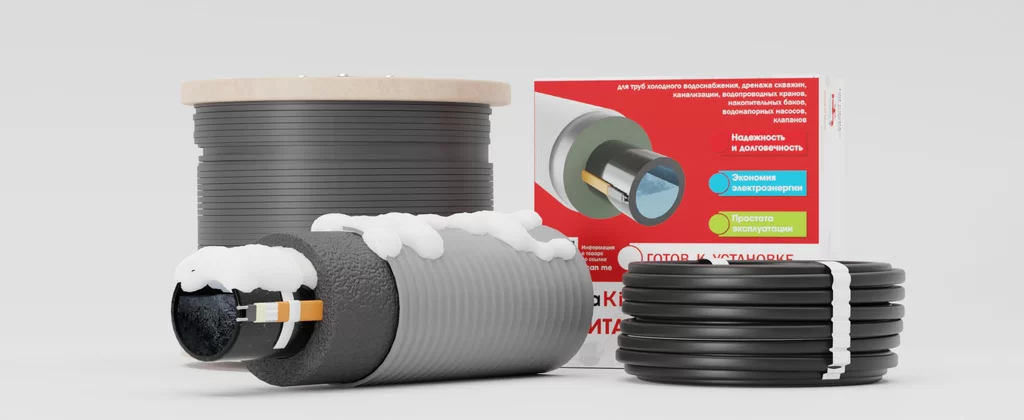 Греющий кабель для обогрева канализации снаружи.jpg Греющий кабель для обогрева канализации снаружи.jpg