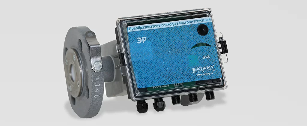 саяны.jpg саяны.jpg