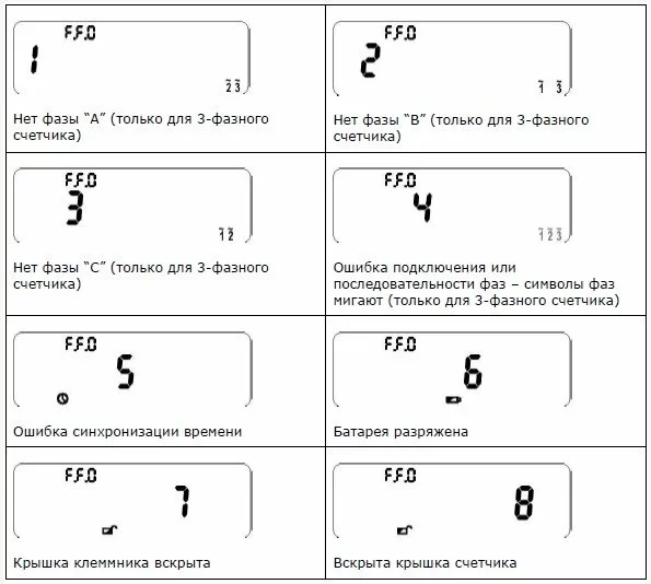 Screenshot_9.jpg Screenshot_9.jpg