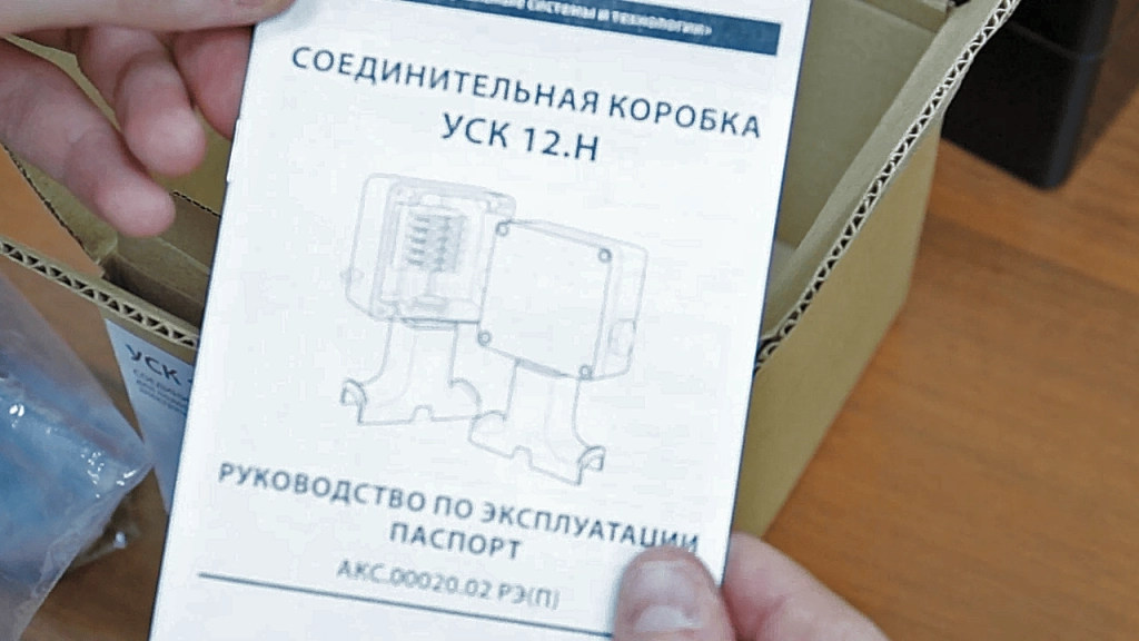 Паспорт.jpg Паспорт.jpg