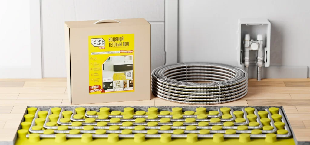 водяной теплый пол shtalmann.jpg