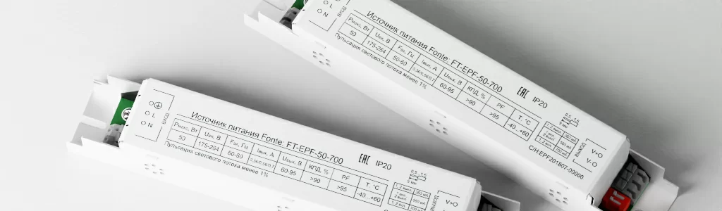 D-Luce EPF.jpg D-Luce EPF.jpg