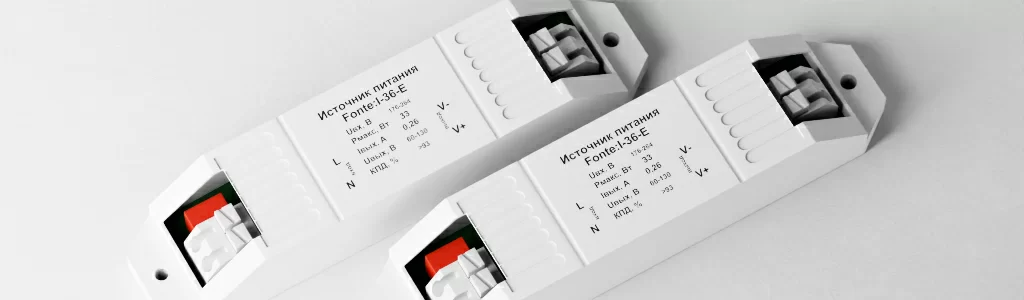 D-Luce I.jpg D-Luce I.jpg