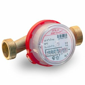 СГВ Бетар.jpg