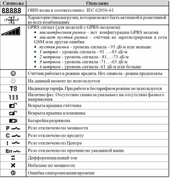 Screenshot_8.jpg Screenshot_8.jpg