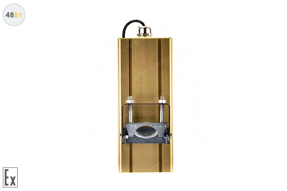 Модуль Взрывозащищенный GOLD, универсальный U-1, 48 Вт, светодиодный светильник в 