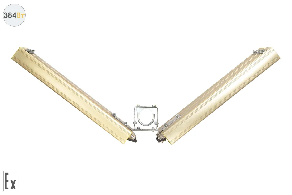 Модуль Взрывозащищенный Галочка GOLD, универсальный, 384 Вт, светодиодный светильник в 
