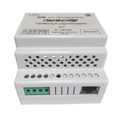 Приёмный радиомодуль Пульсар IoT в 