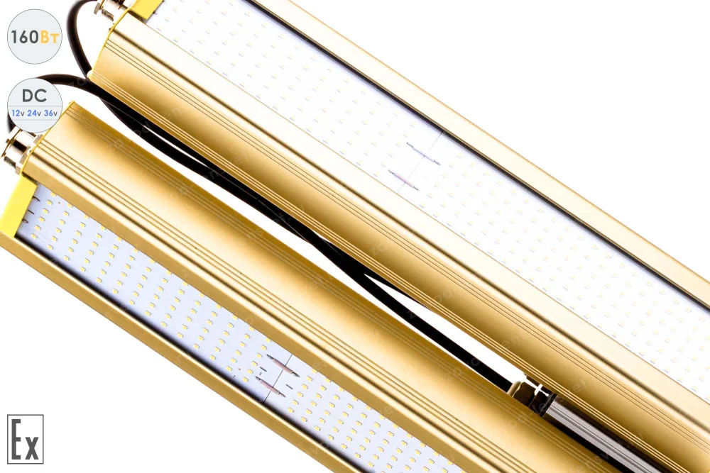 Низковольтный светодиодный светильник Модуль Взрывозащищенный GOLD, консоль KM-2, 160 Вт, 120° в 