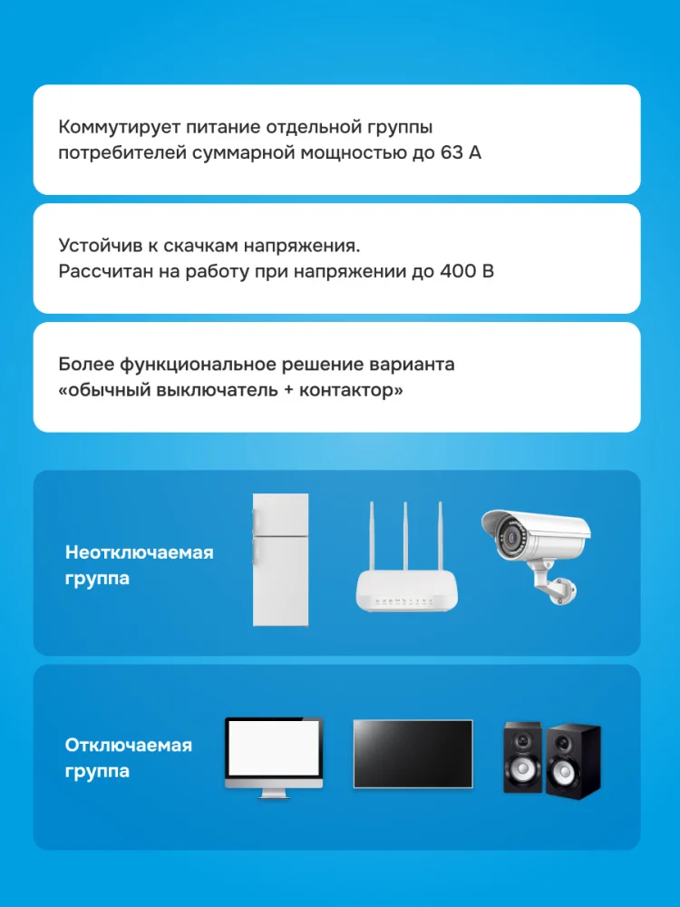 MS-63_2