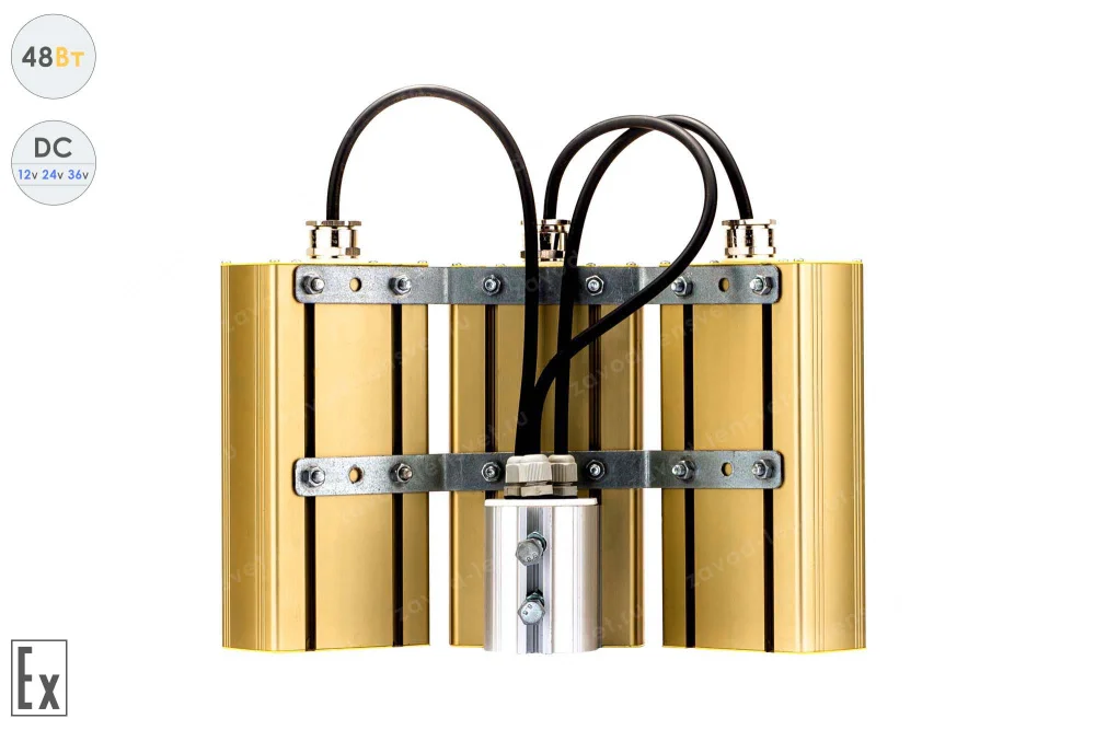 Низковольтный светодиодный светильник Модуль Взрывозащищенный GOLD, консоль KM-3, 48 Вт, 120° в 