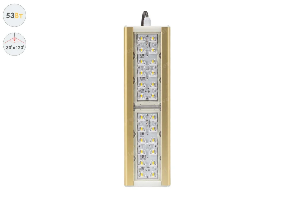 Магистраль GOLD, консоль K-1, 53 Вт, 30X120°, светодиодный светильник в 