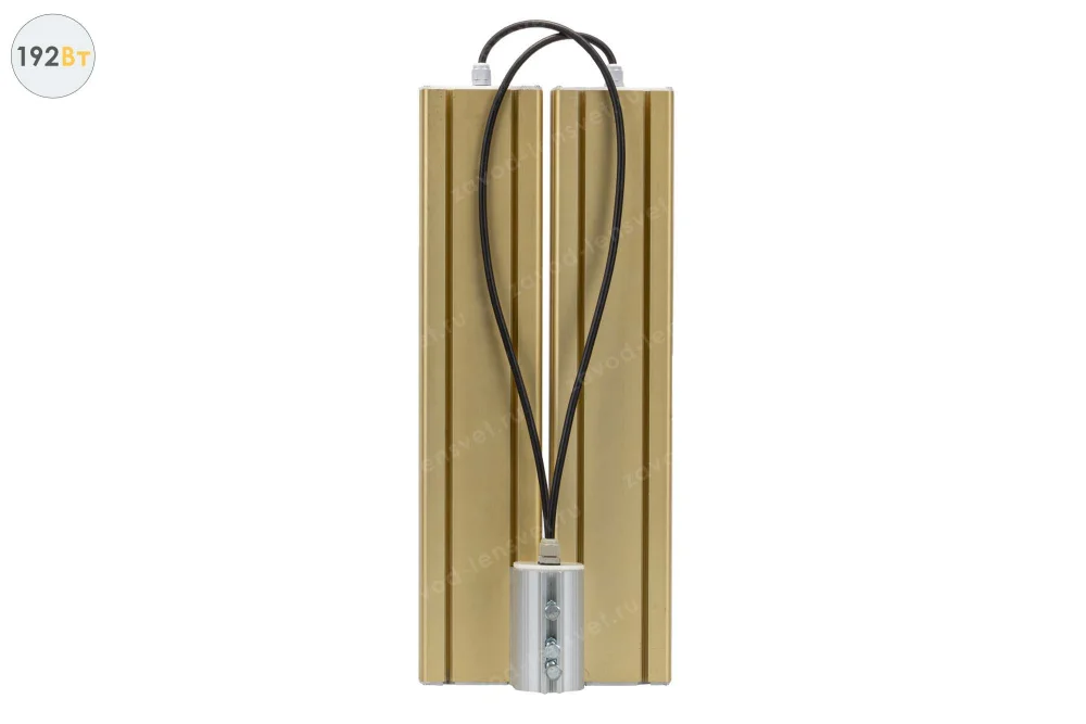 Уличный светодиодный светильник GOLD, консоль K-2, 192 Вт в 