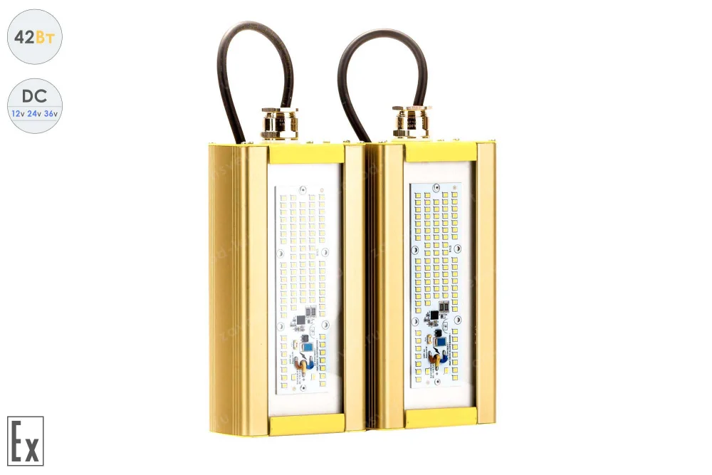 Низковольтный светодиодный светильник Модуль Взрывозащищенный GOLD, универсальный U-2 , 42 Вт, 120° в 