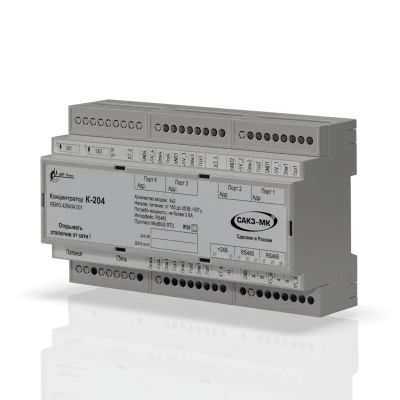 Концентратор К-204 в 