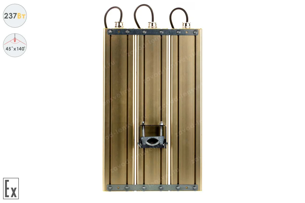 Магистраль Взрывозащищенная GOLD, универсальный U-3, 237 Вт, 45X140°, светодиодный светильник в 