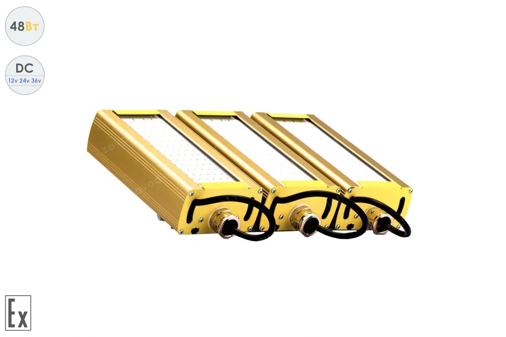 Низковольтный светодиодный светильник Модуль Взрывозащищенный GOLD, универсальный U-3 , 48 Вт, 120° в 