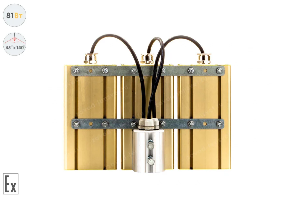 Магистраль Взрывозащищенная GOLD, консоль K-3, 81 Вт, 45X140°, светодиодный светильник в 