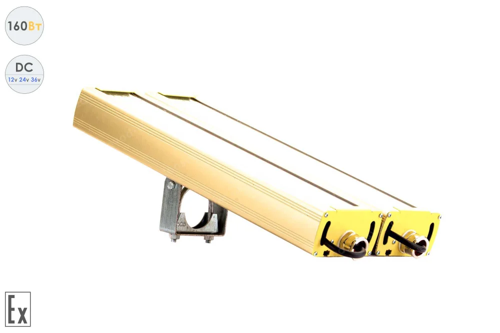 Низковольтный светодиодный светильник Модуль Взрывозащищенный GOLD, универсальный U-2 , 160 Вт, 120° в 