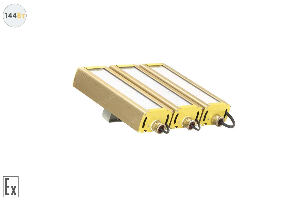 Модуль Взрывозащищенный GOLD, универсальный U-3, 144 Вт, светодиодный светильник в 
