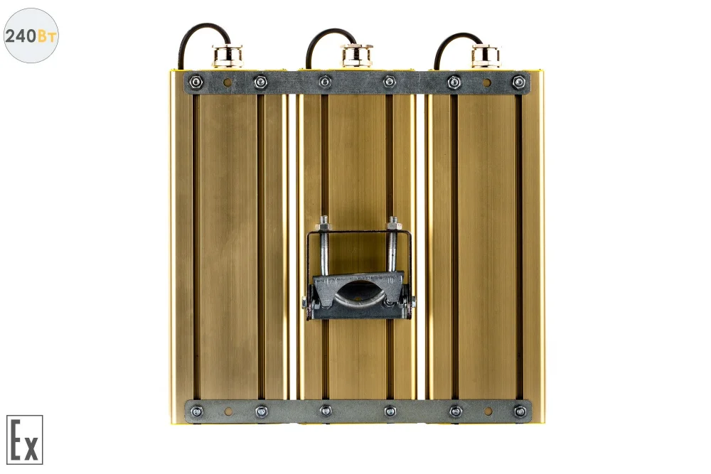 Модуль Взрывозащищенный GOLD, универсальный U-3, 240 Вт, светодиодный светильник в 