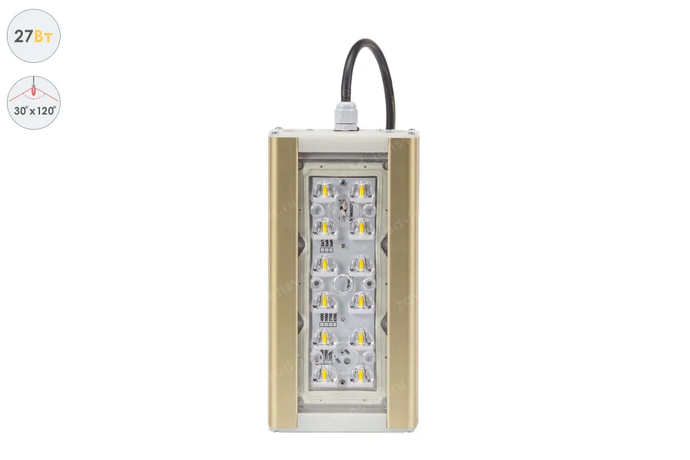 Магистраль GOLD, универсальный U-1, 27 Вт, 30X120°, светодиодный светильник в 