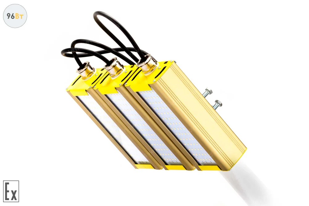 Модуль Взрывозащищенный GOLD, консоль K-3, 96 Вт, светодиодный светильник в 