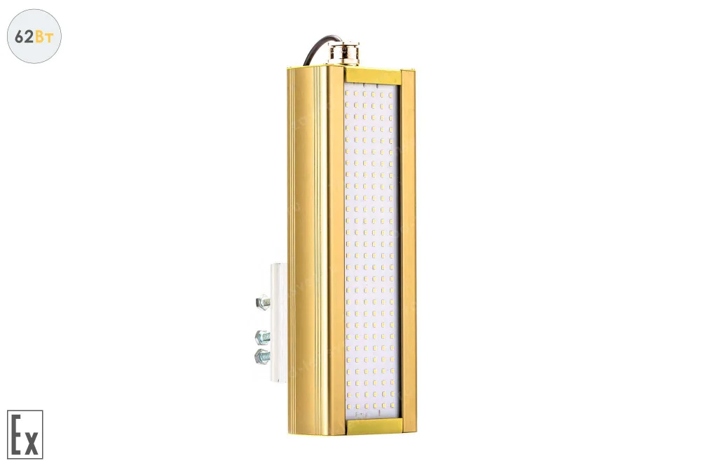 Модуль Взрывозащищенный GOLD, консоль K-1, 62 Вт, светодиодный светильник в 