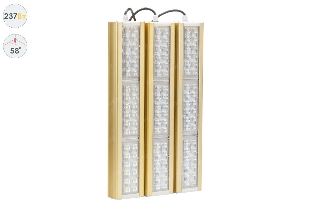 Прожектор GOLD, консоль K-3, 237 Вт, 58° в 