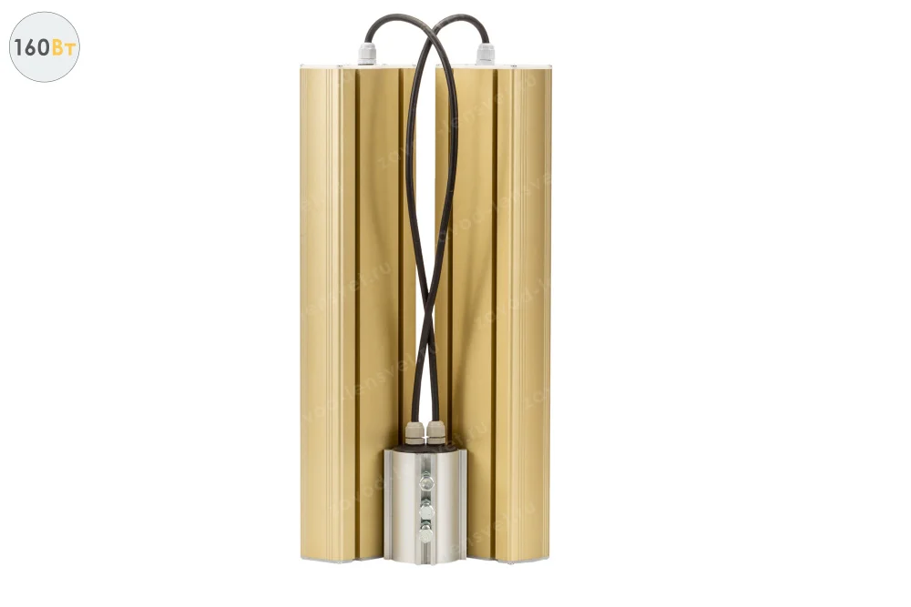 Уличный светодиодный светильник GOLD, консоль KM-2, 160 Вт в 