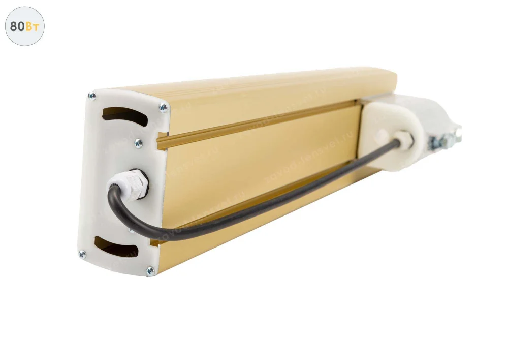 Уличный светодиодный светильник GOLD, консоль K-1, 80 Вт в 