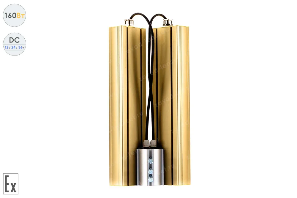 Низковольтный светодиодный светильник Модуль Взрывозащищенный GOLD, консоль KM-2, 160 Вт, 120° в 