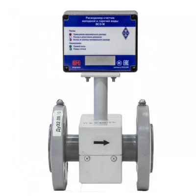 Электромагнитный расходомер ВСЭ М БИ Ду32 в 