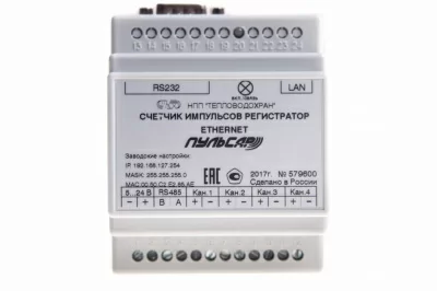«Пульсар» Ethernet 4-канальный в 