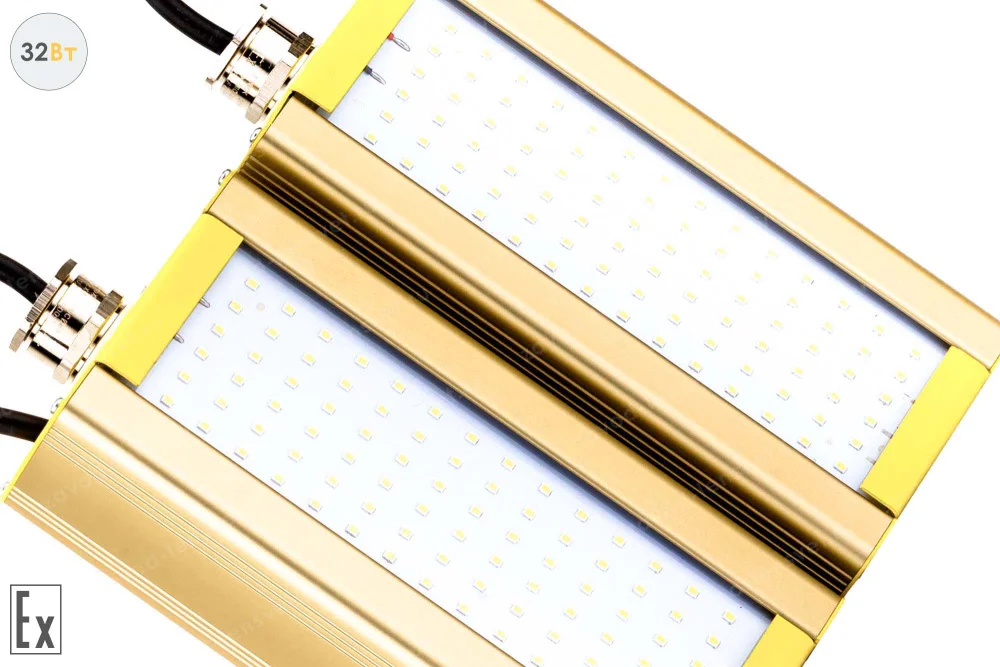 Модуль Взрывозащищенный GOLD, универсальный U-2, 32 Вт, светодиодный светильник в 