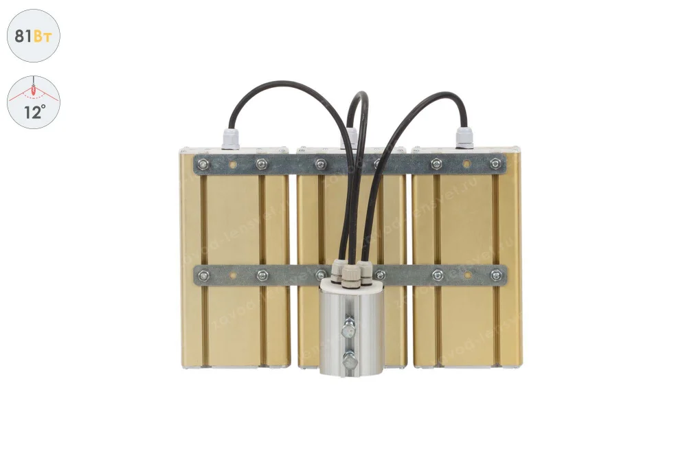 Прожектор GOLD, консоль K-3, 81 Вт, 12° в 