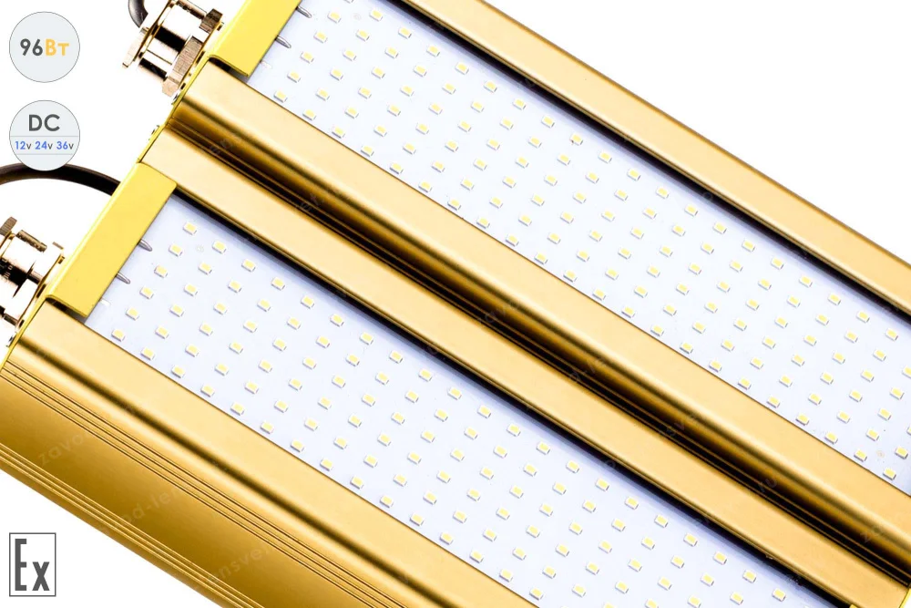 Низковольтный светодиодный светильник Модуль Взрывозащищенный GOLD, универсальный U-2 , 96 Вт, 120° в 