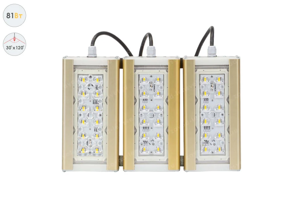 Магистраль GOLD, универсальный U-3, 81 Вт, 30X120°, светодиодный светильник в 