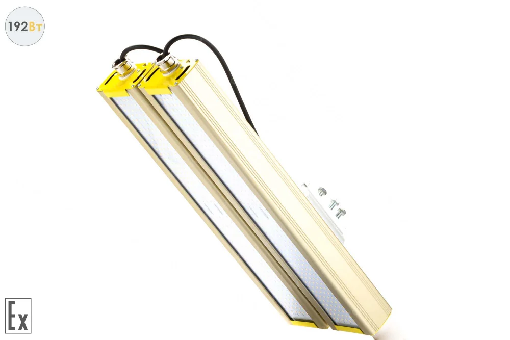Модуль Взрывозащищенный GOLD, консоль K-2, 192 Вт, светодиодный светильник в 