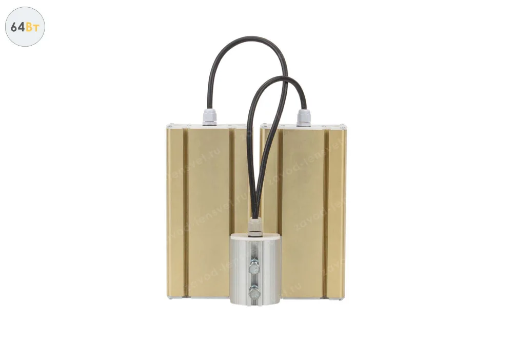 Уличный светодиодный светильник GOLD, консоль K-2, 64 Вт в 