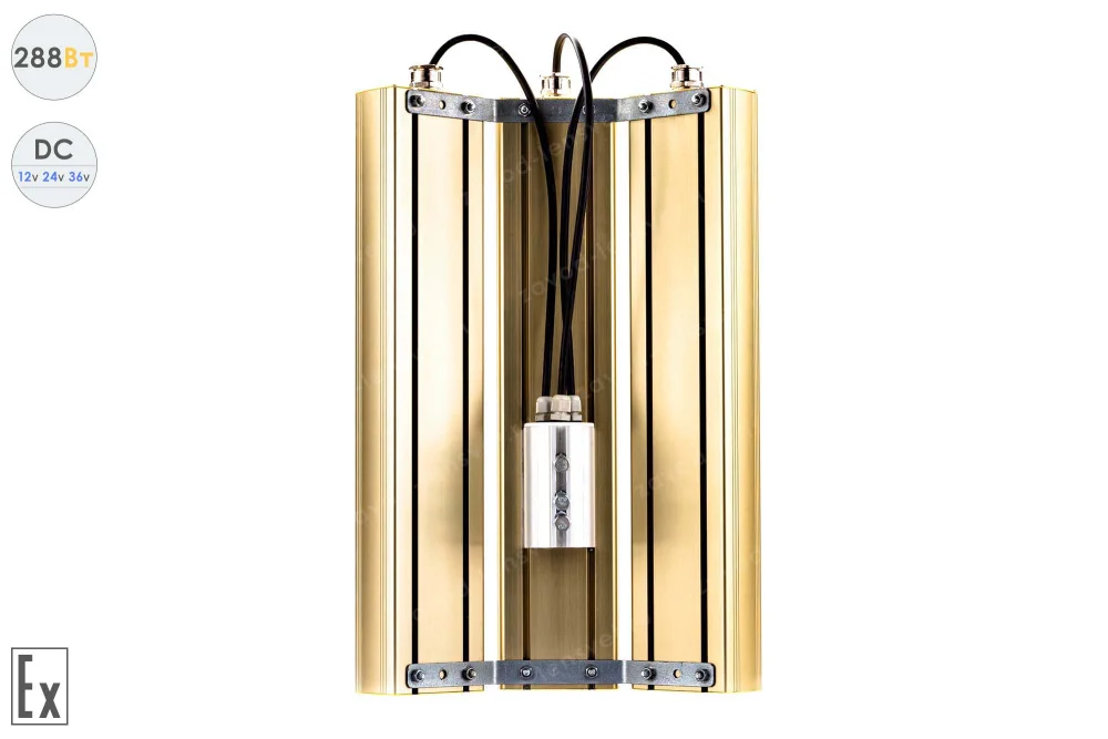 Низковольтный светодиодный светильник Модуль Взрывозащищенный GOLD, консоль KM-3, 288 Вт, 120° в 