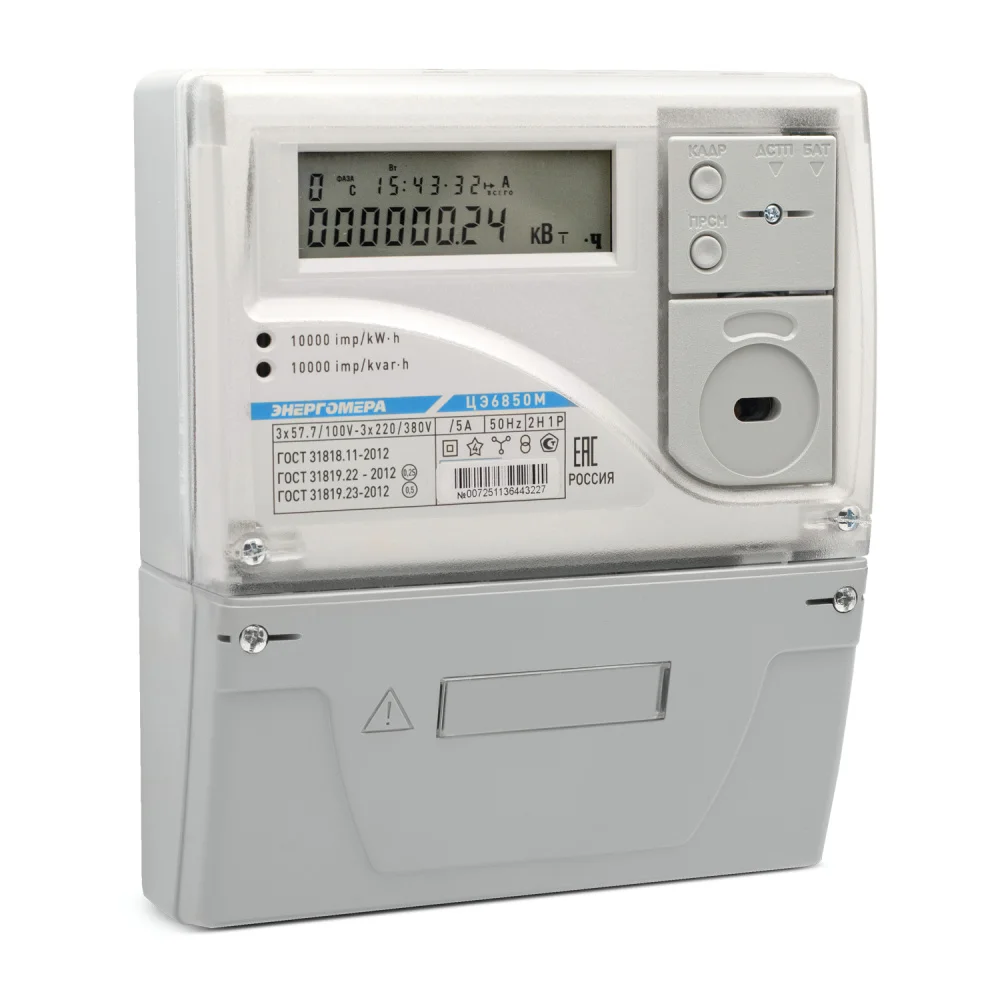 ce6850m_s31_left_3