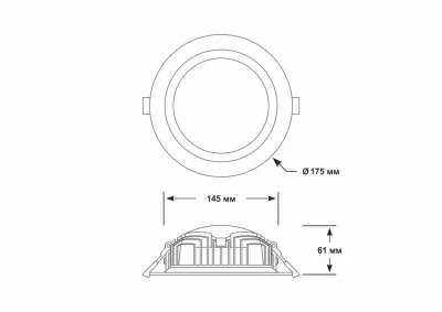 Светодиодный светильник Soffitto: DL-20W-D175/61 в 