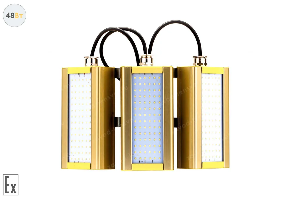 Модуль Взрывозащищенный GOLD, консоль KM-3, 48 Вт, светодиодный светильник в 