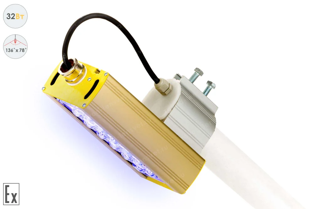 Светодиодный светильник LSS-AR-K-018-1EX/2EX-32-136X78-B-67 в 