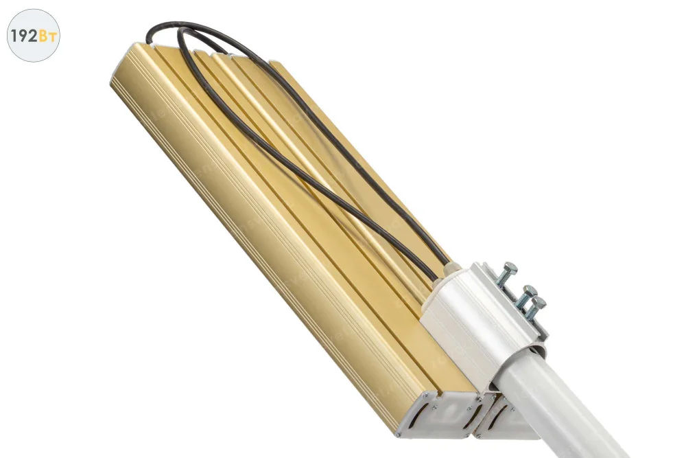 Уличный светодиодный светильник GOLD, консоль K-2, 192 Вт в 