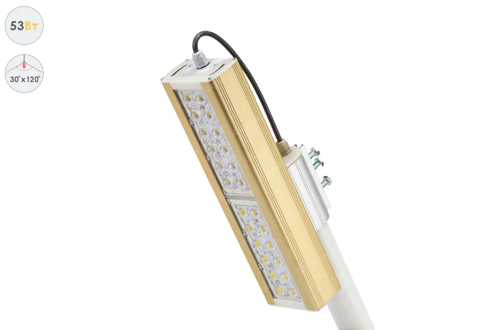 Магистраль GOLD, консоль K-1, 53 Вт, 30X120°, светодиодный светильник в 